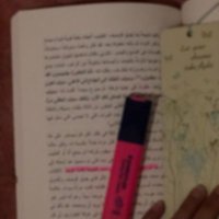 مركز أبحاث الخليج للبحث العلمي والنشر المحكم (@zsu8kr8hpcvvg9m) 's Twitter Profile