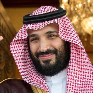 عشاق #محمد_بن_سلمان💚🇸🇦*﮼،اللهم،صلّ،على،سيدنا،محمد،وآل،محمد*