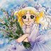 幸せのとびら🌈✨💫不朽の名作「キャンディ・キャンディ」の復刻を願っています (@candytobira) Twitter profile photo 幸せのとびら🌈✨💫不朽の名作「キャンディ・キャンディ」の復刻を願っています (@candytobira) Twitter profile photo