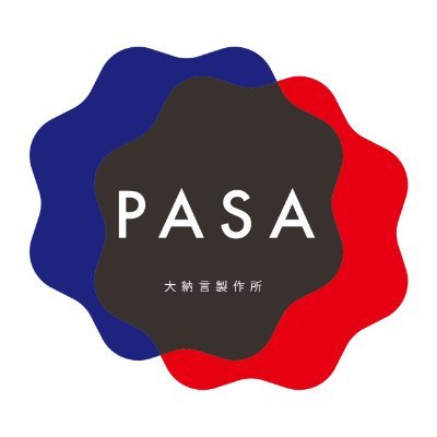 大納言製作所@DYNAGOONのボードゲーム「PASA」公式アカウントです!
PASAの最新情報のほか、よくある質問や説明書だけではわかりづらい細かいルールなどを更新します!
ご購入ページはこちら→https://t.co/07hmBA2wSN