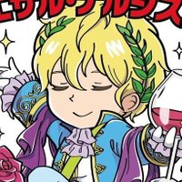 カエサル・ナルシスト (@crypto_narcist) 's Twitter Profile Photo カエサル・ナルシスト (@crypto_narcist) 's Twitter Profile Photo