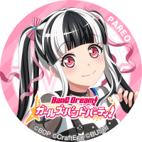 Arcaea まとめ 評価などを1時間ごとに紹介 ついラン