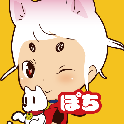 ホビーランドぽち TOY (@pochi_toys) / Twitter
