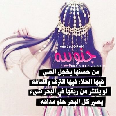 🌸غيمة جنوبية🌸