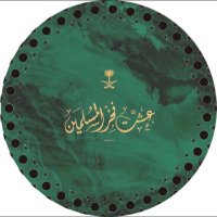 أجمل صوره (@alhrreef) 's Twitter Profile