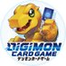 【公式】デジモンカードゲーム (@digimon_tcg) Twitter profile photo 【公式】デジモンカードゲーム (@digimon_tcg) Twitter profile photo