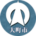 長野県大町市 (@city_omachi) Twitter profile photo 長野県大町市 (@city_omachi) Twitter profile photo