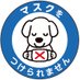 わけがありますく (@ifeelyou2020) Twitter profile photo わけがありますく (@ifeelyou2020) Twitter profile photo
