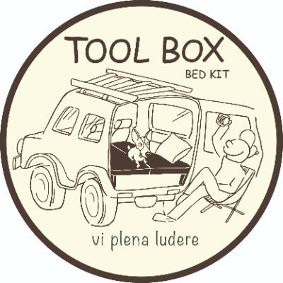 tool_box_bedkit's profile picture. TOOL BOX BEDKIT
軽自動車専門 車載ベッドキット製造販売！
ユーザー様のオーダー品や愛犬&愛車(jb64・hiace)との日常などなど。
https://t.co/zgJNetKx2D
