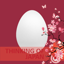 rrungta's profile picture. 