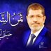 أبو إنشاد وبلال (@aboanshadkamel) Twitter profile photo أبو إنشاد وبلال (@aboanshadkamel) Twitter profile photo
