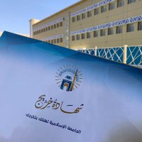 مرام الحجيلي (@malhajeely3) 's Twitter Profile