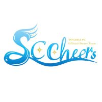 SCチアーズ公式 (@sc_cheers_) 's Twitter Profile Photo SCチアーズ公式 (@sc_cheers_) 's Twitter Profile Photo