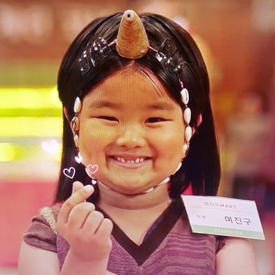 文具の人から書店員に。久方ぶりのコミック担当ですよ。成人済。

SUPERJUNIOR ひょくぺん (OvO)
Stray Kids