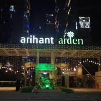 Arihant Arden Society (@ardenarihant) 's Twitter Profile