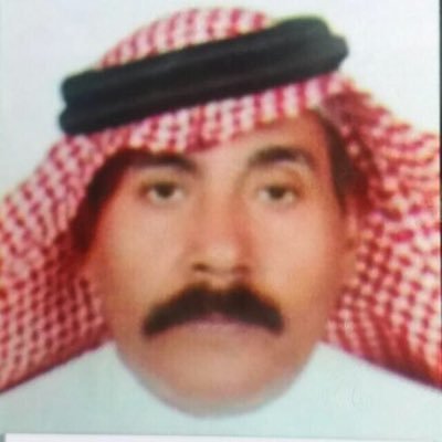 سبحان الله وبحمده