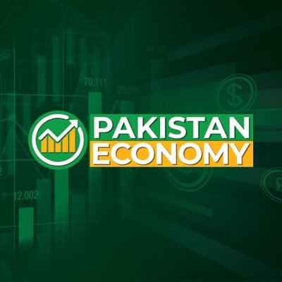Economy of Pakistan 🇵🇰
