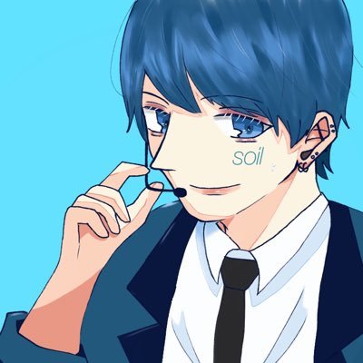 soilさんのプロフィール画像