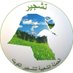 فاهمك (@ef9rhurvzndohfd) Twitter profile photo فاهمك (@ef9rhurvzndohfd) Twitter profile photo