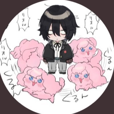 人気のダウンロード ガリ勉 イラスト