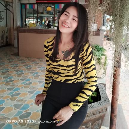 ไม่ได้ส่งเสีย อย่าเสือก็สงสัย