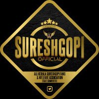 Sureshgopi Official (@sureshgopioffcl) 's Twitter Profile