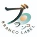 Branco Label (@branco_label) Twitter profile photo Branco Label (@branco_label) Twitter profile photo