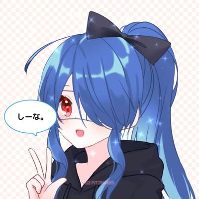 裏垢だゾ☆(女子/一人称:俺)※ほぼ♡とRTしかしません!*NTR/百合/BL/男の娘etc…* ※捨て垢、初期垢、出会い垢ブロックします!※🔞注意※