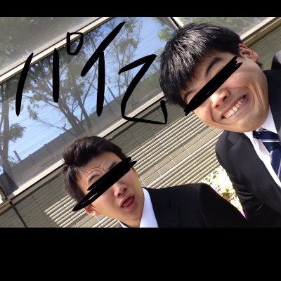 ルアー回収業者パイ乙です。 私たちの取り組みはyoutubeでご覧頂けます。企業案件、コラボ案件はダイレクトメールからお待ちしてます。 ルアー回収業者パイ乙 事業内容 ①根掛かりによりロストされたルアーの回収→業界シェアNo.1 ②海の美化活動→収益は発生してません!