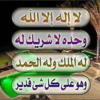 #دمحمد_أشرف (@d_ashamin) Twitter profile photo
