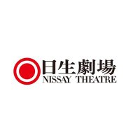 日生劇場 (@nissaytheatre) 's Twitter Profile Photo 日生劇場 (@nissaytheatre) 's Twitter Profile Photo