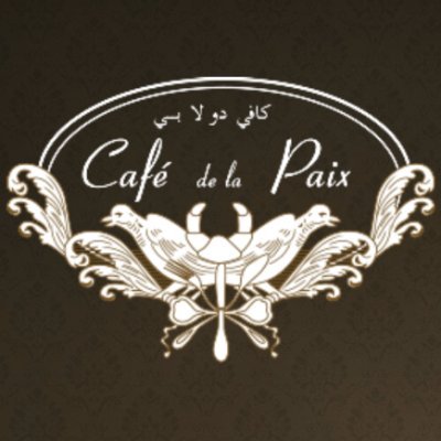 Café de la Paix is a boutique cafe, established in 1998 in Abu Dhabi, with a goal of bringing the best of the Parisian Bistro scene to the United Arab Emirates.