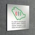 Saudi Society for Healthcare Ethics (@saudishce) Twitter profile photo Saudi Society for Healthcare Ethics (@saudishce) Twitter profile photo
