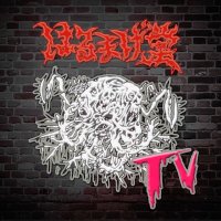 はるまげ堂 TV (@harumagedotv) 's Twitter Profile Photo はるまげ堂 TV (@harumagedotv) 's Twitter Profile Photo