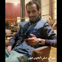 مسلم البصمان (@malbassman8) 's Twitter Profile