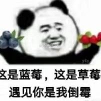 docterHR's profile picture. to be a neurosurgeon