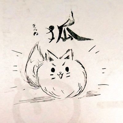 クロダマ（リヴァー）さんのプロフィール画像