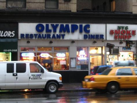 One of the oldest establishments in the heart of Times Square in New York City! Well known for years of excellent food & drink with quick & friendly service YUM