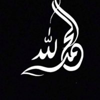 سلطان بن سعد (@sultanbinsaad86) 's Twitter Profile