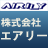 千葉に本社を置き、首都圏を中心に営業しているコンピューター・システム開発の会社です。事業内容は、ソフトウェア開発、ホームページ作成、レンタルサーバー業務、ネットワーク技術など、幅広いサービスを行っております。弊社でホームページやソフトウェアをご提供しているお客様の情報を発信していきますので、宜しくお願い致します。