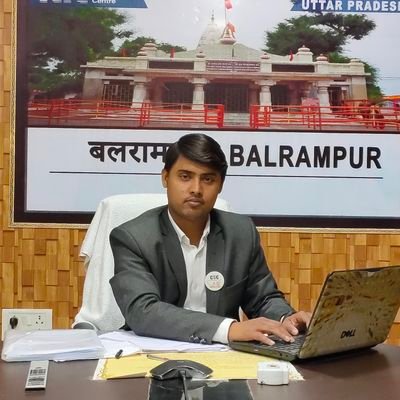 cscbalrampur's profile picture. 