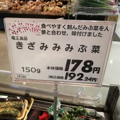 四阿p On Twitter 立て続けに果穂 智代子 夏葉のgrad読みました 放クラは精神衛生上いい 凛世から目を逸らしながら