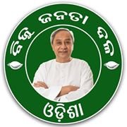 BJD Odisha (@bjd4odisha) 's Twitter Profile Photo BJD Odisha (@bjd4odisha) 's Twitter Profile Photo