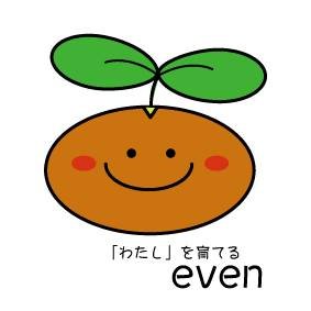 当センターは、男女がともに、いつでも、どこでも、いきいきと生活できる社会(=男女共同参画社会)の実現をめざし、総合的な取組みを進めています。その推進拠点として人材育成、活動支援、ネットワークの推進、チャレンジ支援、女性活躍の推進、相談、情報発信、普及啓発など多彩な事業を実施しています。 どうぞ、お気軽にご利用ください。