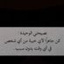 Marwan0712 (@marwan07121) Twitter profile photo Marwan0712 (@marwan07121) Twitter profile photo