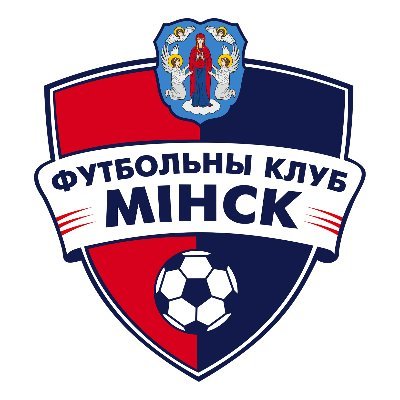 Добро пожаловать в официальный твиттер-аккаунт футбольного клуба Минск / Welcome to the official Twitter account of Minsk FC #minsk1954 #fcminsk #фкминск #минск