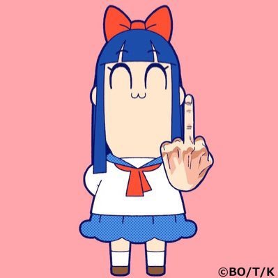 いちはつ