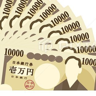 V1Q0MVxUtywrNQL's profile picture. 時は金なり。人生を豊かにするためには、そして不幸を避けるためにはどうしてもお金が必要で、そのために必要なことは何なのかを日々考えています。LINE公式もやっていますのでぜひご登録ください。
https://t.co/ZodbNHCgtA
有意義な情報が流せるよう日々修行しています。