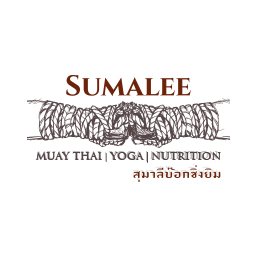 Sumalee Boxing Gym (SHA+) is unique in Phuket, offering wellness through excellence in Muay training, yoga and healthy nutrition.