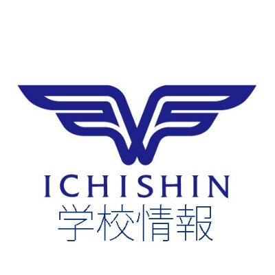 ichishin_joho Profile Picture